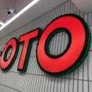 오토피씨 이미지