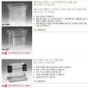 영동싸이언스 이미지