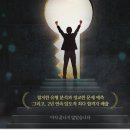 정교공인중개사 이미지