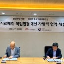신평택발전(주) - 18721 | 신평택발전(주)