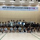 남주중학교 이미지