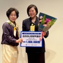 코리아나 화장박물관 이미지