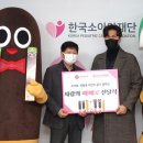 롯데제과㈜ - 11688 | 롯데제과㈜