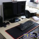 청소의달인 이미지
