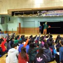 송림초등학교 이미지