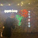 오라방라운지 이미지