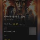 녹번삼성키즈소아청소년과의원 이미지