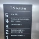 광주/초월역 마사지] 더풋샵 초월역점