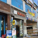 이리옴프라자 이미지