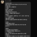 사진촬영 취미반 | 문칸토컴퍼니 스튜디오 양산 보컬레슨 취미반 솔직 후기 찐초보 음치 탈출 1:1 맞춤 수업 한 달 차 변화