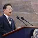 삼화전기공사 네이버블로그