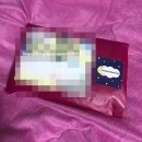 인더드리밍