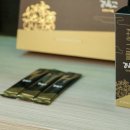 용하다한의원