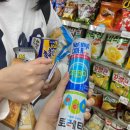 쿰스터디카페