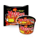 수지종합식품 이미지