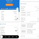 대승공업사 | 벤츠 E-CLASS W212 E220 CDI 아방가르드 후기형