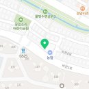 사쿠사쿠효성백년가약점