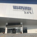 군산장애인체육관 이미지