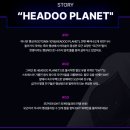 주식회사 루토닉스