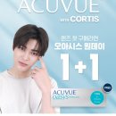 룩스토어수성중동점 이미지