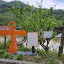 구례의길(지리산둘레길) 이미지