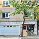 세무사권오현사무소 | 신촌세무사 세무사권오현사무소와의 절세 여정 후기