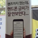 안경매니져반석점 이미지
