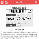 친구네 잡화점 이미지