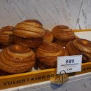 더이스트인부산 이미지