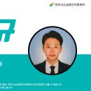 피씨태그(PCTAG) 이미지