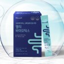 헤븐 이미지