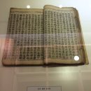 2448 문화랑 이미지