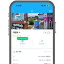 북촌초등학교 | [아일로사] 제주 장미 수국 명소 조천 가볼만한 곳
