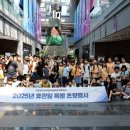 광주선명학교 이미지