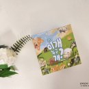 이개누구개 이미지