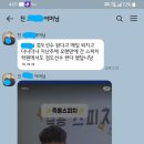 진검도관 이미지