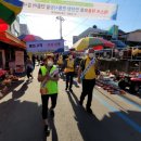 고성공룡시장 이미지