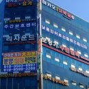 동우 메디칼 이미지