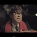 2012년 월간 윤종신 12월호 Merry Christmas only you (feat. 유희열) 가사 이미지