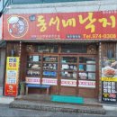 광산-첨단-광산-26 이미지