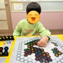 멘사보드게임 이미지