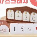 폭스우드 이미지