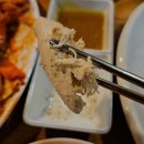 골뱅이나라