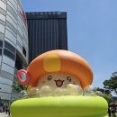 [잠실역] 메이플스토리 잠실 팝업스토어 후기 / 굿즈 정보 🎀(~6.14 일요일까지) - 메이플 어택⚡️머쉬룸 파크