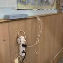 거산밧데리