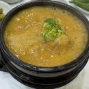 계림비봉상황삼계탕오리 이미지