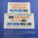 K.H.행정사사무소 이미지