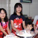 비비큐(BBQ)치킨송정점 이미지