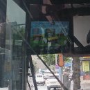 제주여객자동차주식회사 이미지