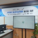 빛나는 행정사사무소 이미지